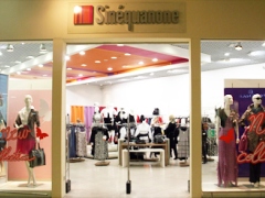  Sinequanone